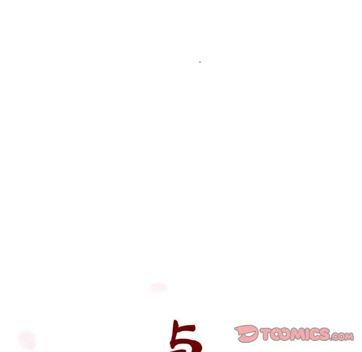 漫画《秘密合约》第12章第75张图