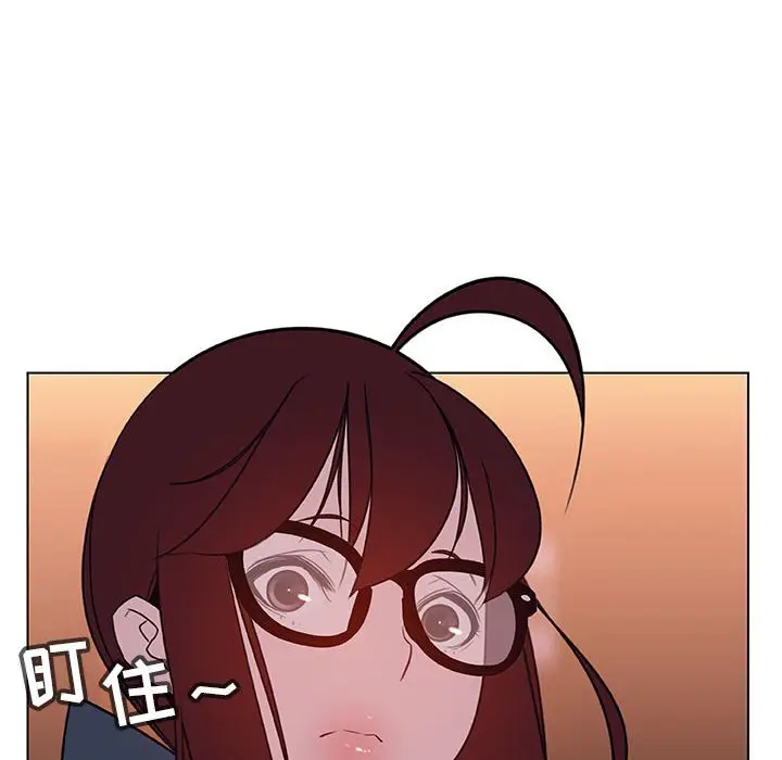 漫画《秘密合约》第12章第80张图