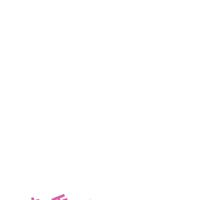 漫画《秘密合约》第24章第13张图