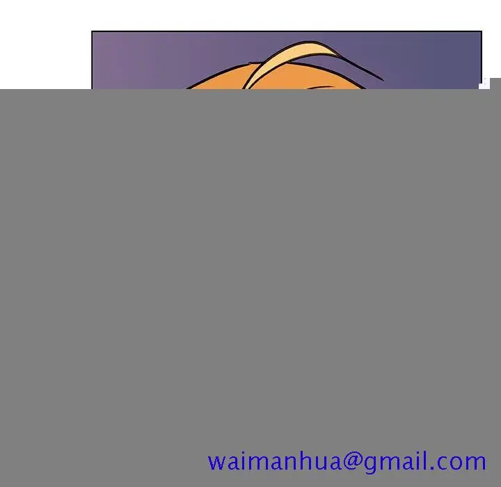 漫画《秘密合约》第24章第141张图