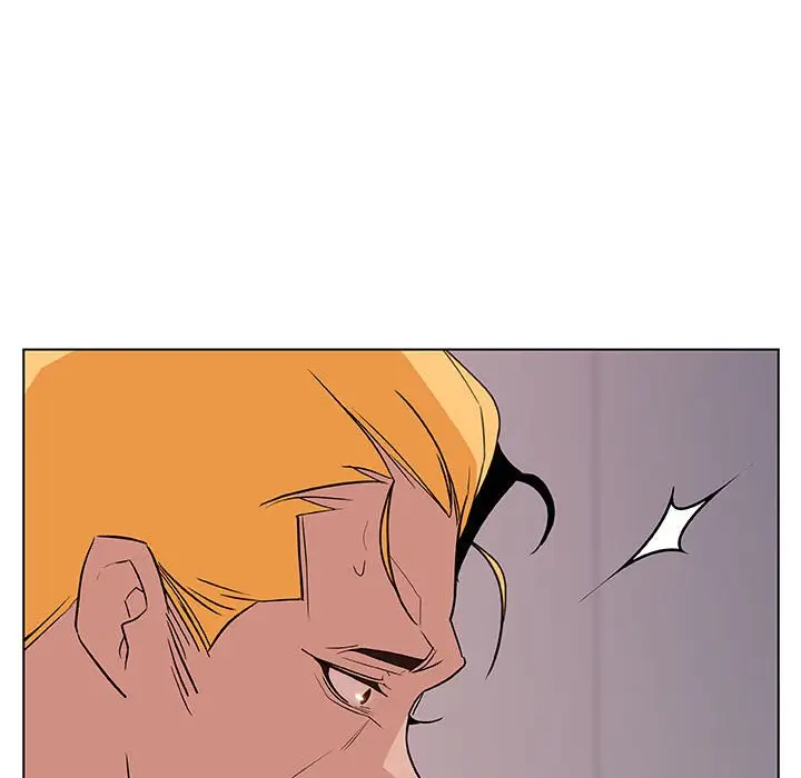 漫画《秘密合约》第24章第155张图