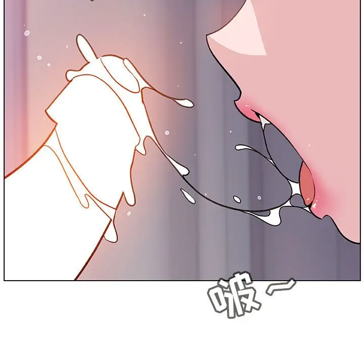 漫画《秘密合约》第24章第159张图