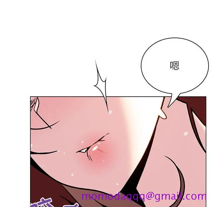 漫画《秘密合约》第24章第16张图