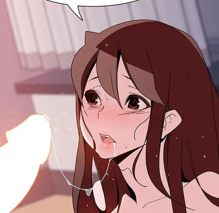 漫画《秘密合约》第24章第164张图