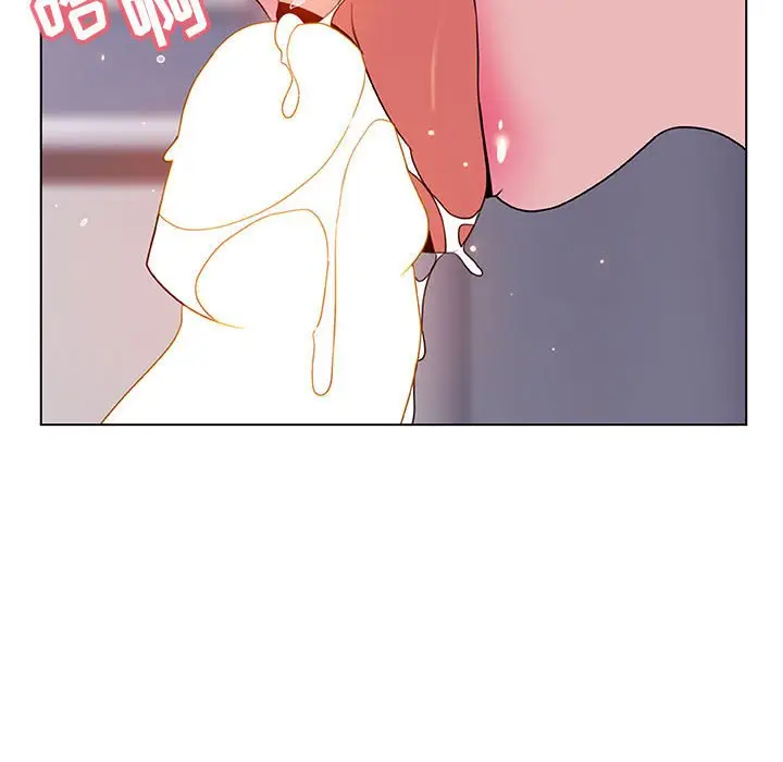 漫画《秘密合约》第24章第175张图