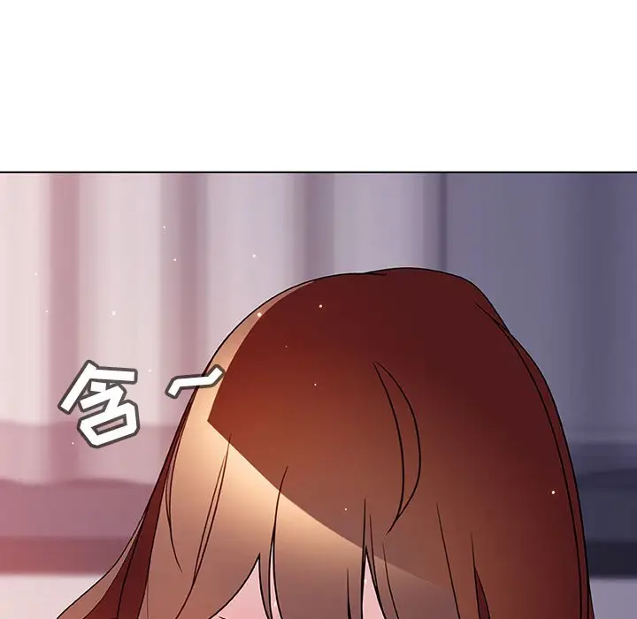 漫画《秘密合约》第24章第185张图
