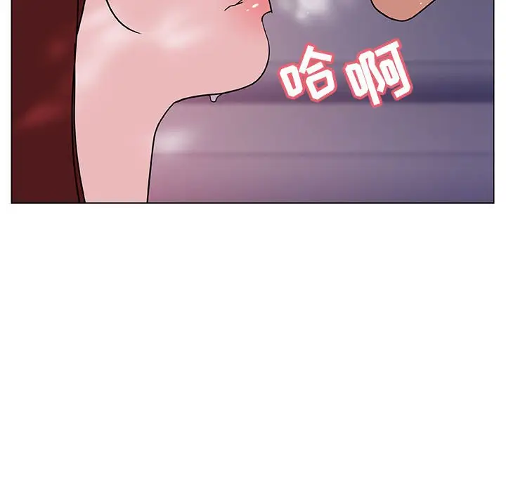 漫画《秘密合约》第24章第38张图