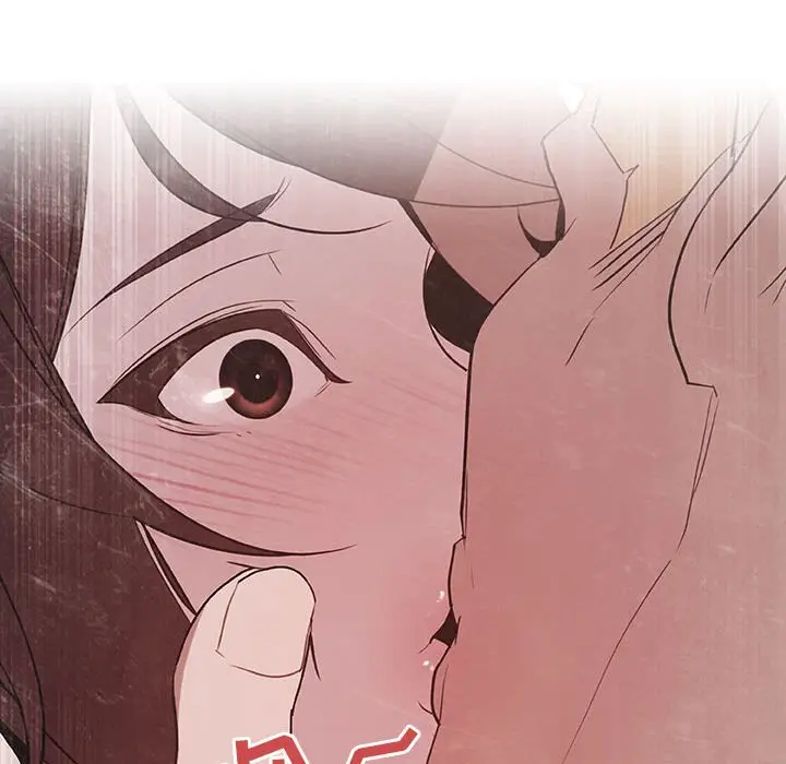 漫画《秘密合约》第24章第40张图