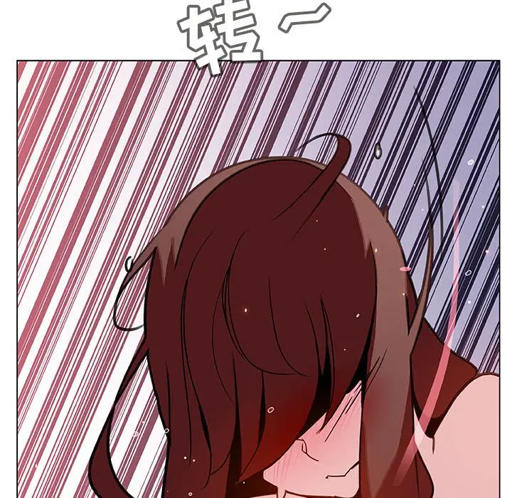 漫画《秘密合约》第24章第43张图