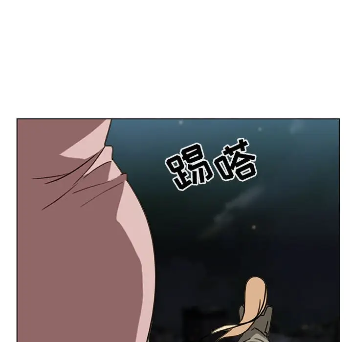 漫画《秘密合约》第24章第59张图