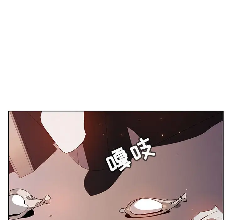 漫画《秘密合约》第24章第79张图