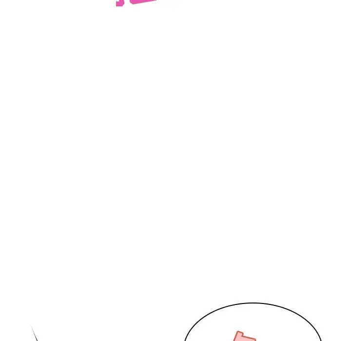 漫画《秘密合约》第24章第83张图