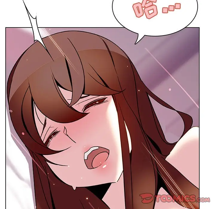 漫画《秘密合约》第24章第84张图