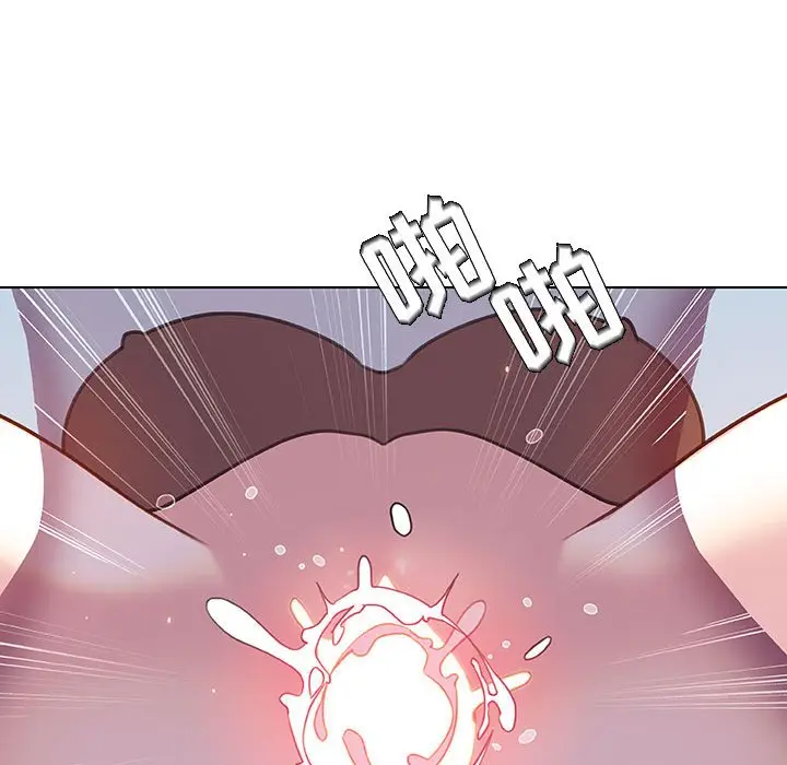 漫画《秘密合约》第24章第9张图