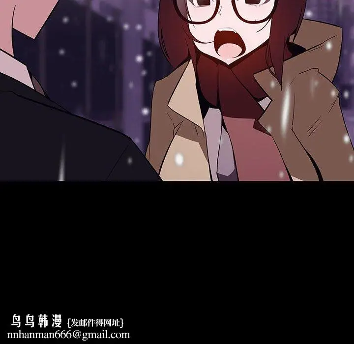漫画《秘密合约》第58章第102张图