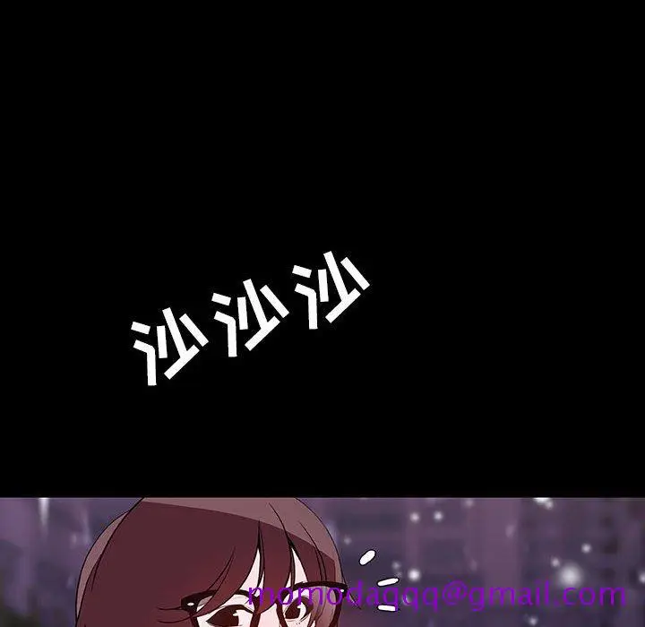漫画《秘密合约》第58章第86张图