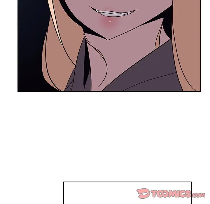 漫画《秘密合约》第32章第112张图