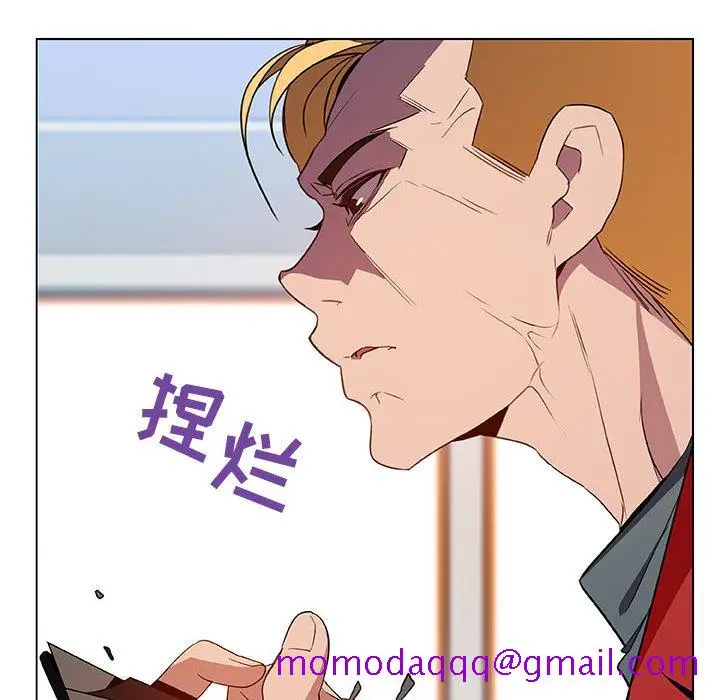漫画《秘密合约》第32章第126张图