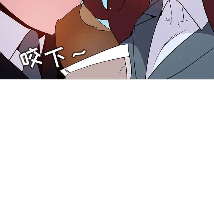 漫画《秘密合约》第32章第13张图