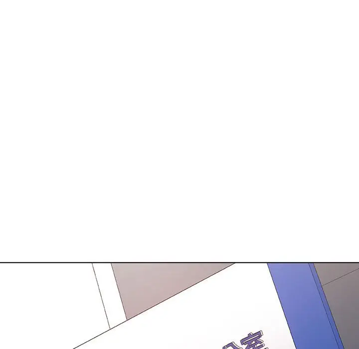漫画《秘密合约》第32章第132张图