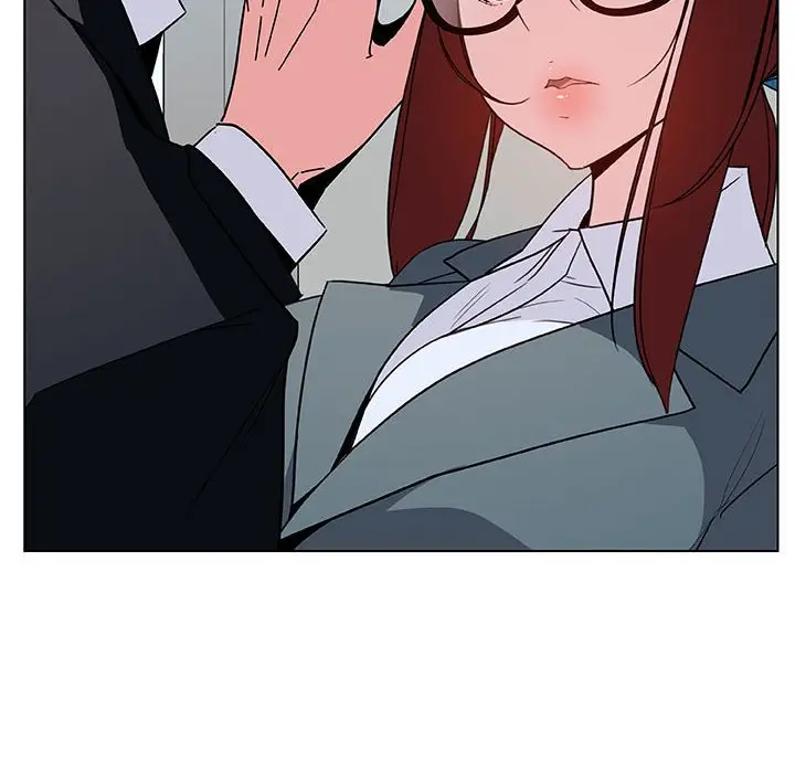 漫画《秘密合约》第32章第135张图