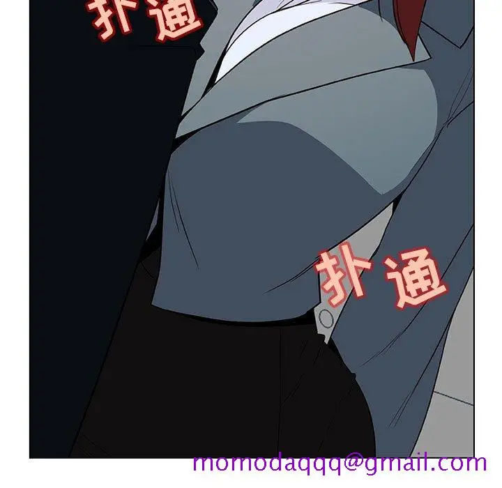 漫画《秘密合约》第32章第146张图