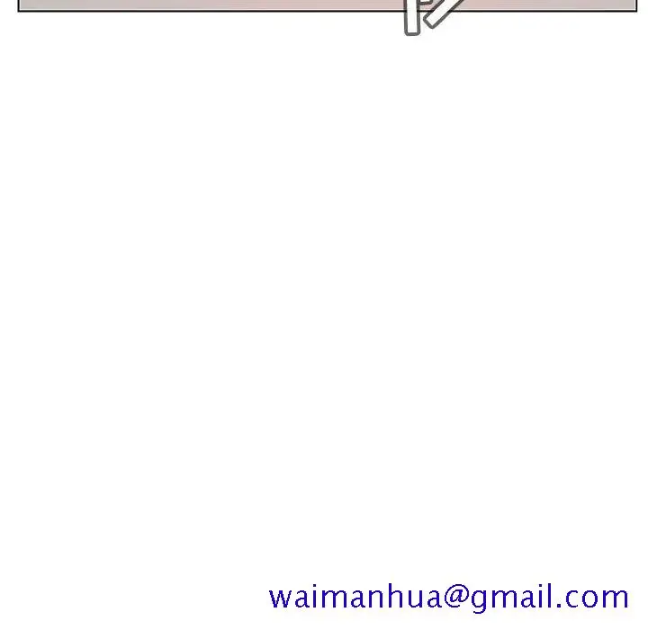 漫画《秘密合约》第32章第181张图