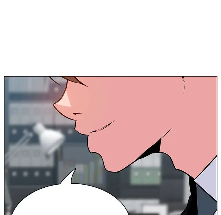 漫画《秘密合约》第32章第213张图