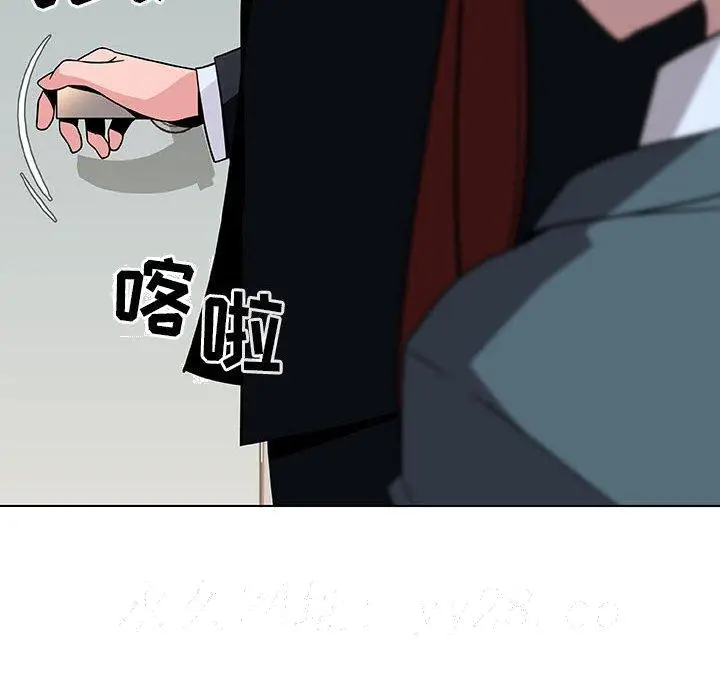 漫画《秘密合约》第32章第224张图