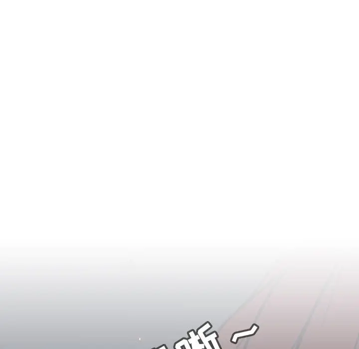漫画《秘密合约》第32章第54张图