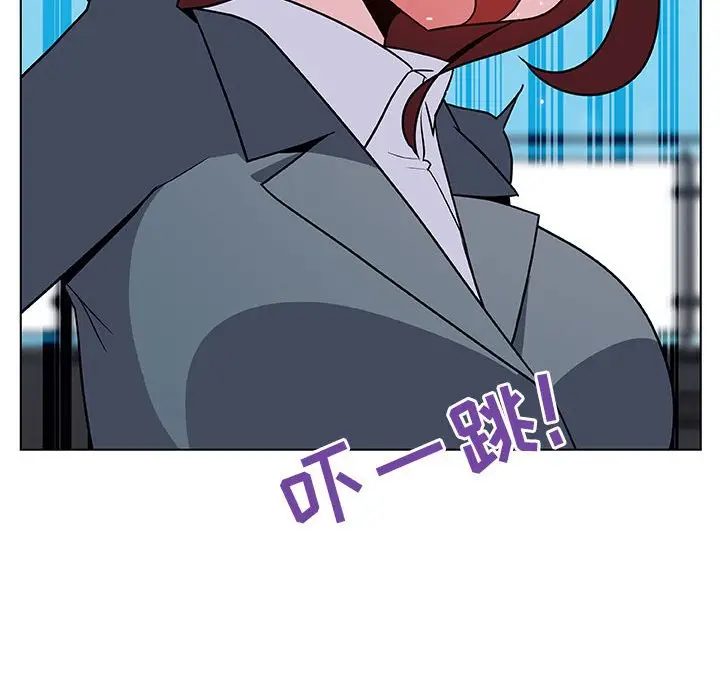 漫画《秘密合约》第32章第60张图