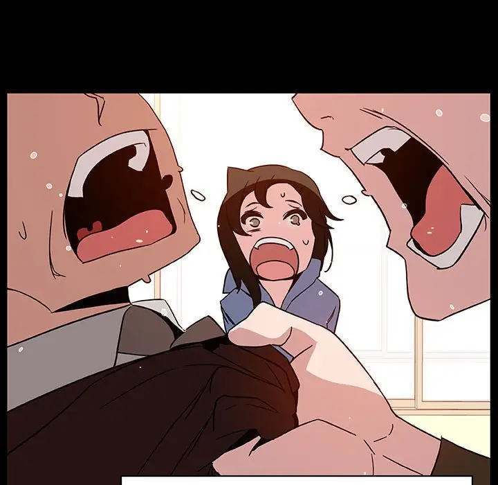 漫画《秘密合约》第30章第10张图