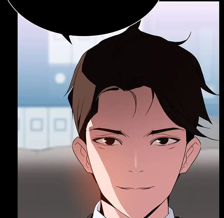 漫画《秘密合约》第30章第144张图