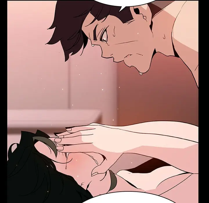 漫画《秘密合约》第30章第175张图