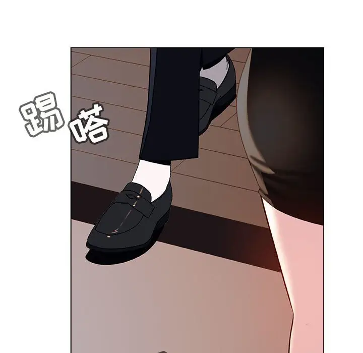 漫画《秘密合约》第30章第214张图
