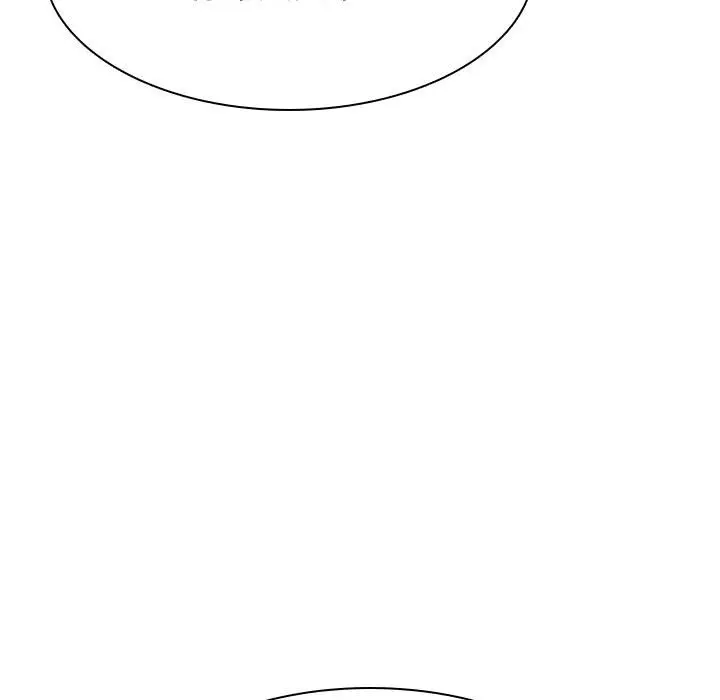 漫画《秘密合约》第30章第227张图
