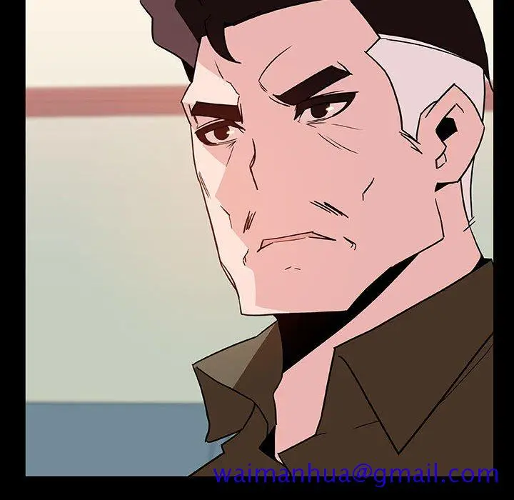 漫画《秘密合约》第30章第41张图