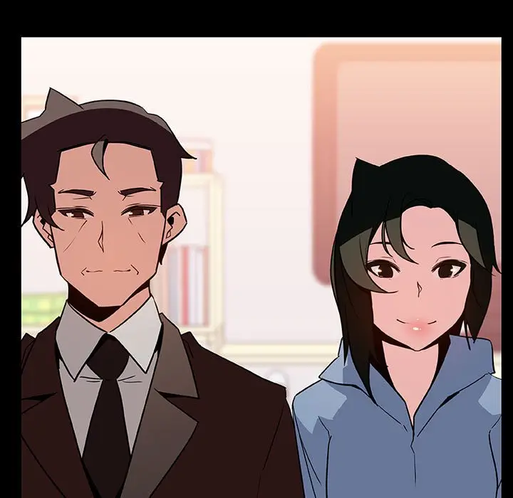 漫画《秘密合约》第30章第5张图