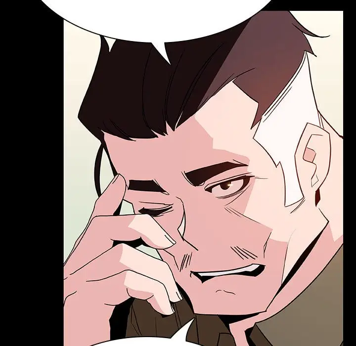 漫画《秘密合约》第30章第59张图