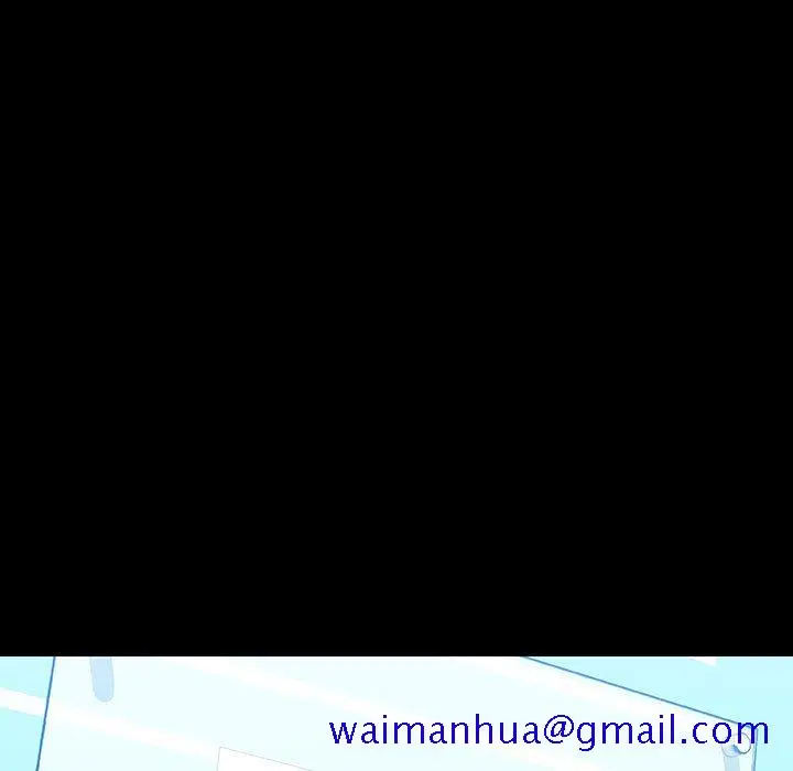 漫画《秘密合约》第30章第81张图