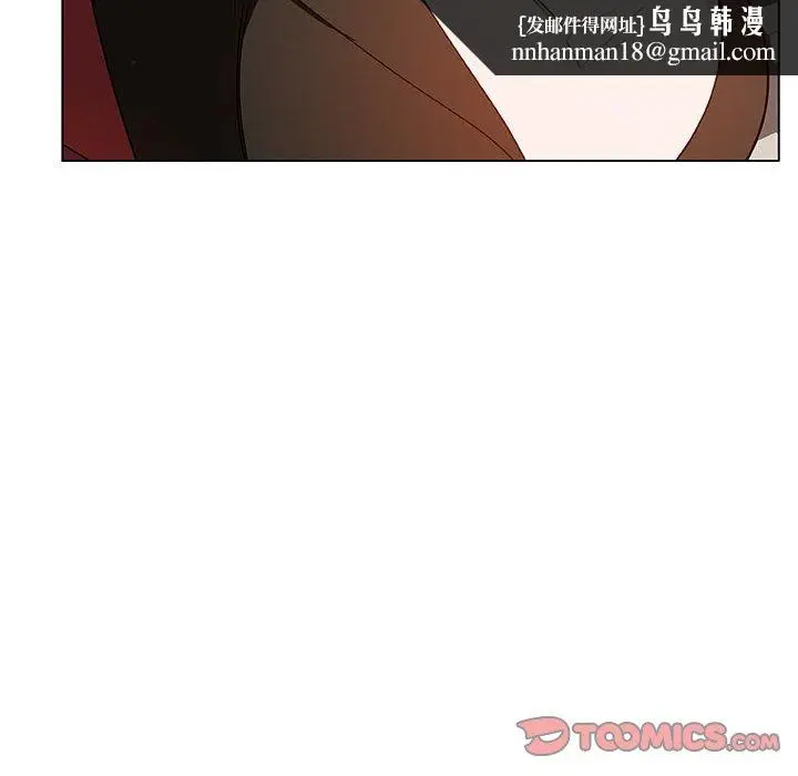 漫画《秘密合约》第49章第110张图
