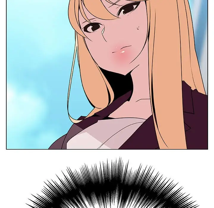 漫画《秘密合约》第49章第112张图