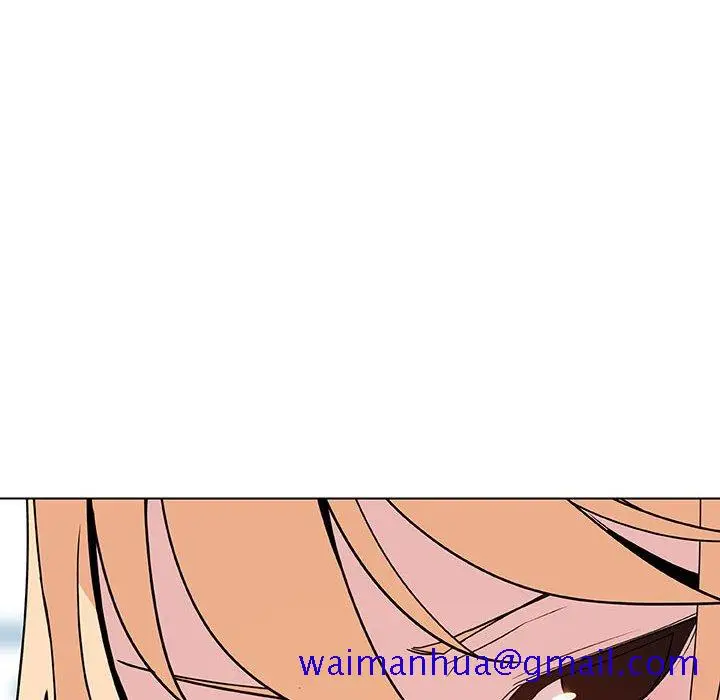 漫画《秘密合约》第49章第141张图