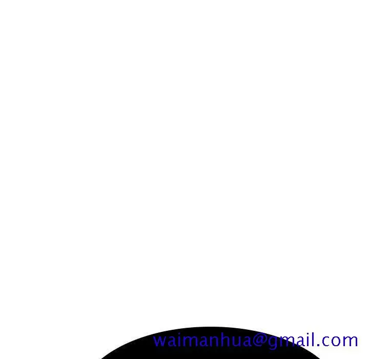 漫画《秘密合约》第49章第161张图