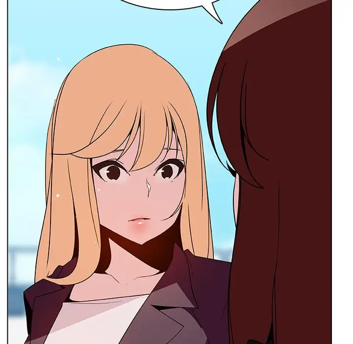 漫画《秘密合约》第49章第168张图