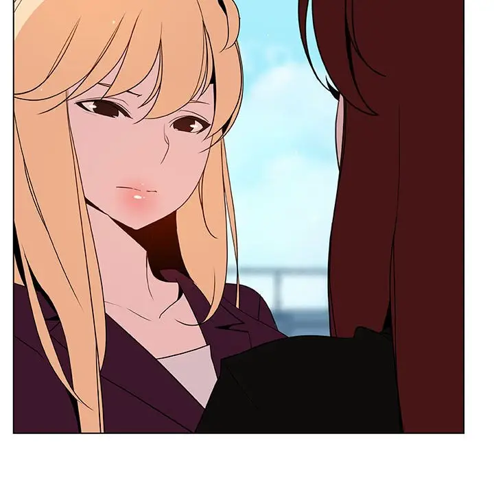 漫画《秘密合约》第49章第177张图