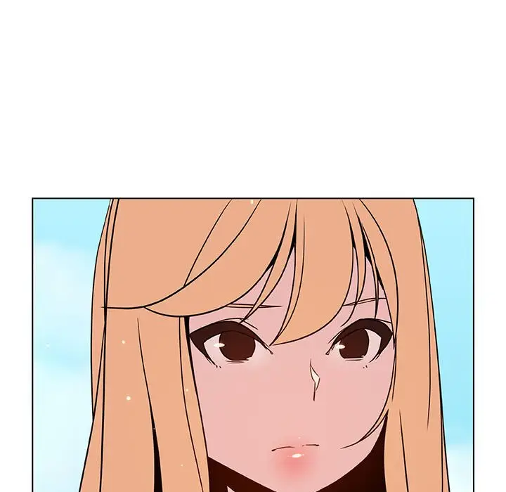 漫画《秘密合约》第49章第185张图