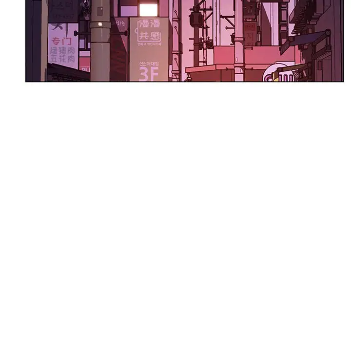 漫画《秘密合约》第49章第200张图