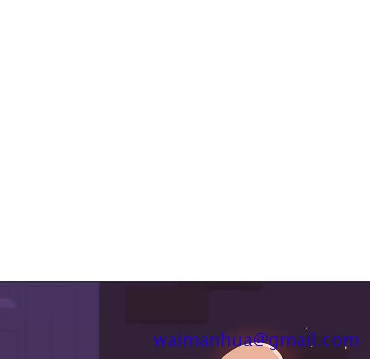 漫画《秘密合约》第49章第201张图