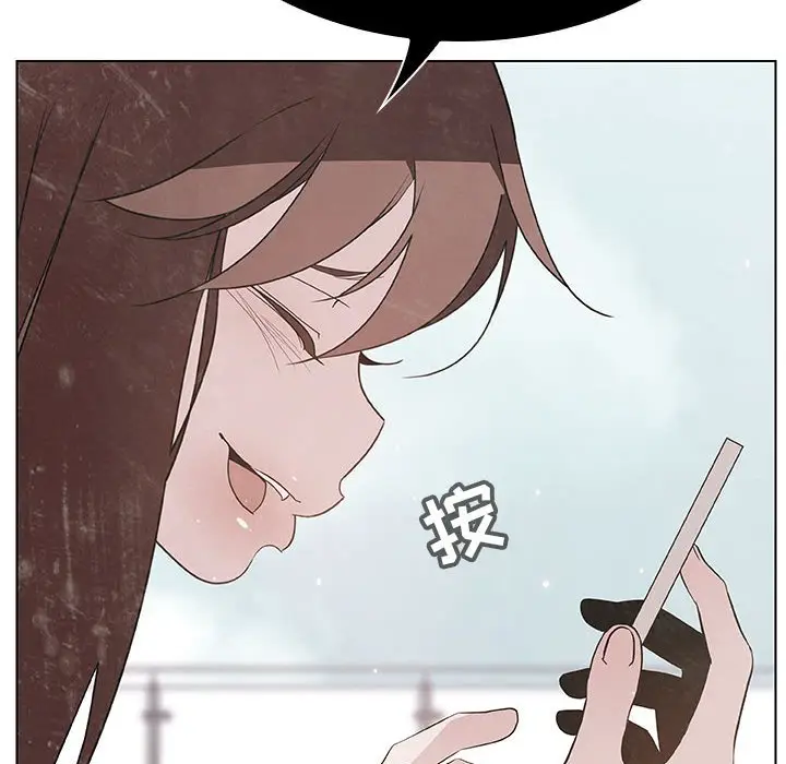 漫画《秘密合约》第49章第208张图